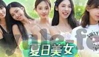 瑞典世界杯球队-瑞典世界杯球队，绿茵场上的北欧力量